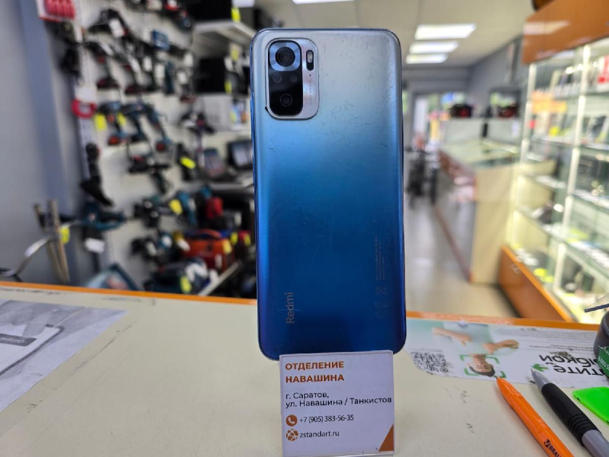 Смартфон Xiaomi Redmi Note 10S 6/128