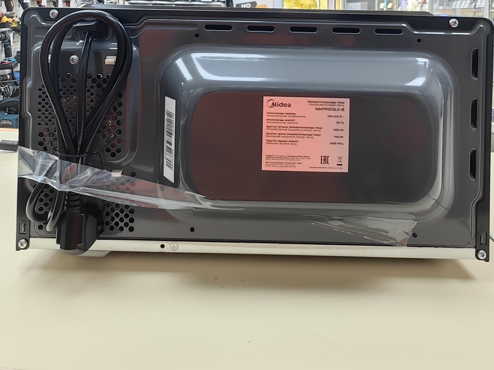 Микроволновая печь Midea MM7P012LV-B