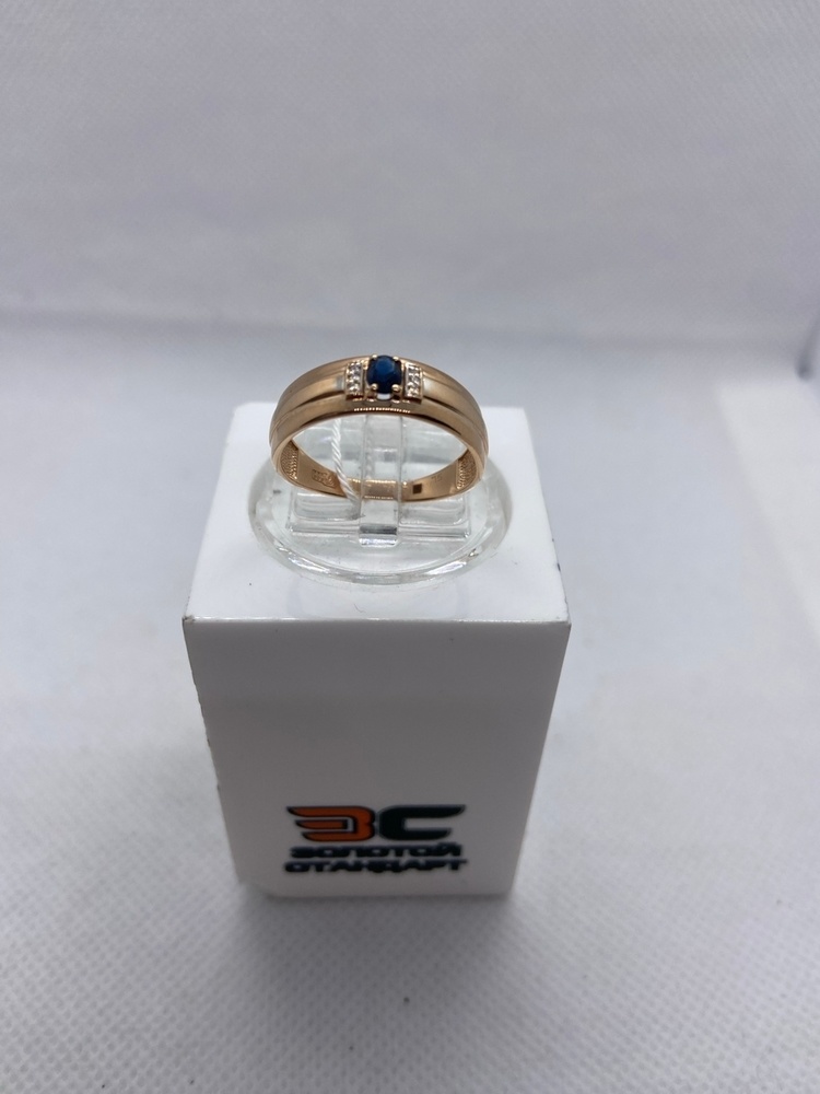 КОЛКМИ585 КОЛЬЦО С КАМНЯМИ (Au 585)