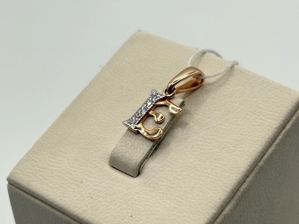 ПОДВЕСКА БУКВА Е с камнями (Au 585)