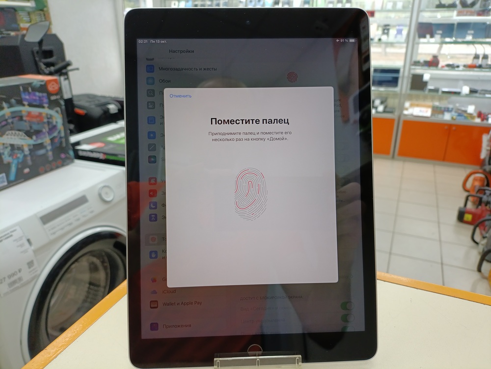 Планшет Apple iPad 9 64 ГБ (2021 A2602 (Wi-Fi)