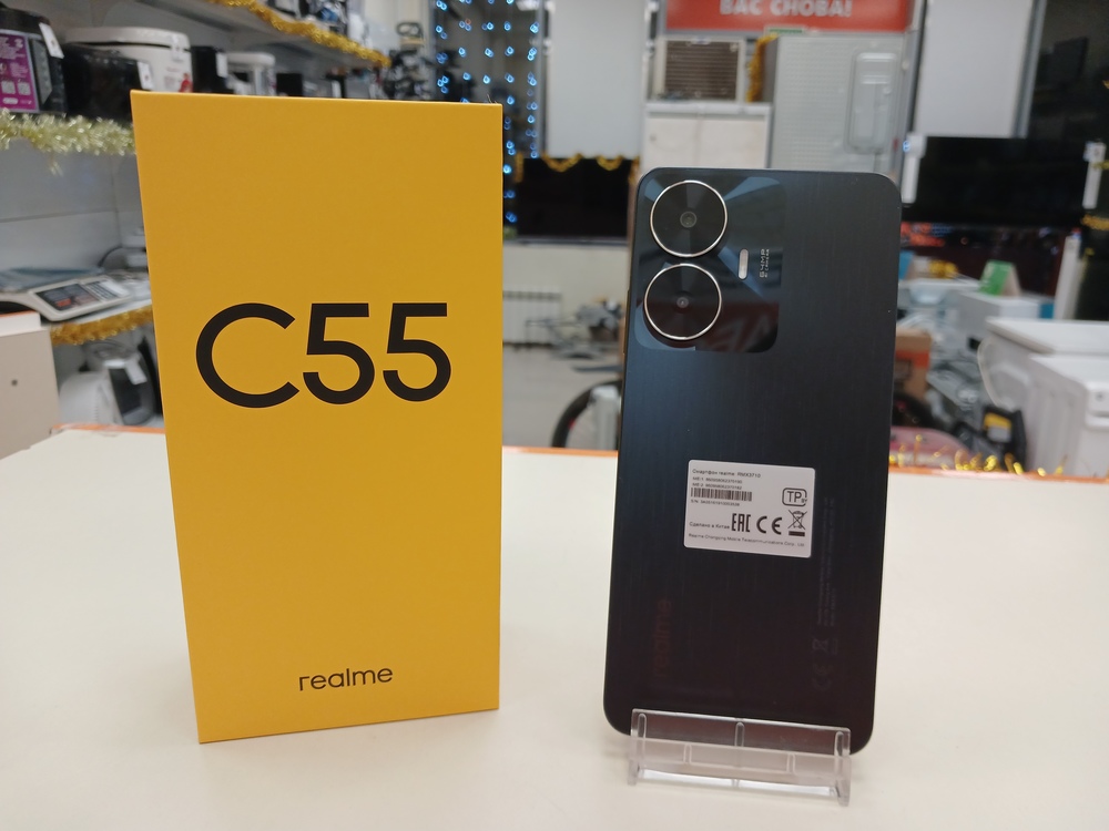 Смартфон Realme C55 6/128