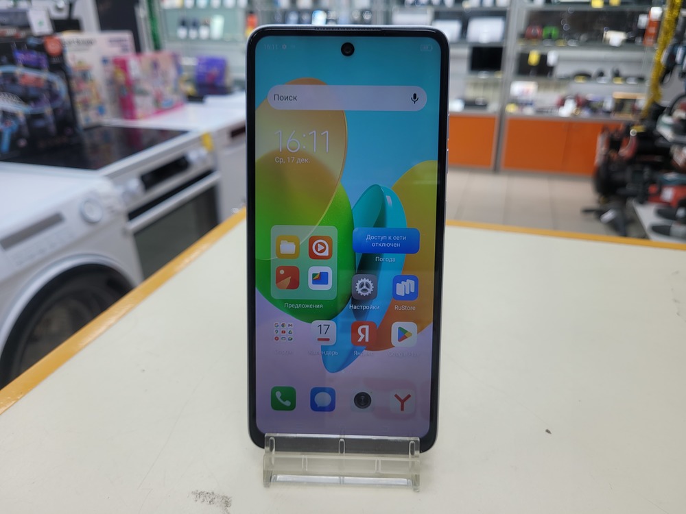 Смартфон Tecno Spark 20C 8/128