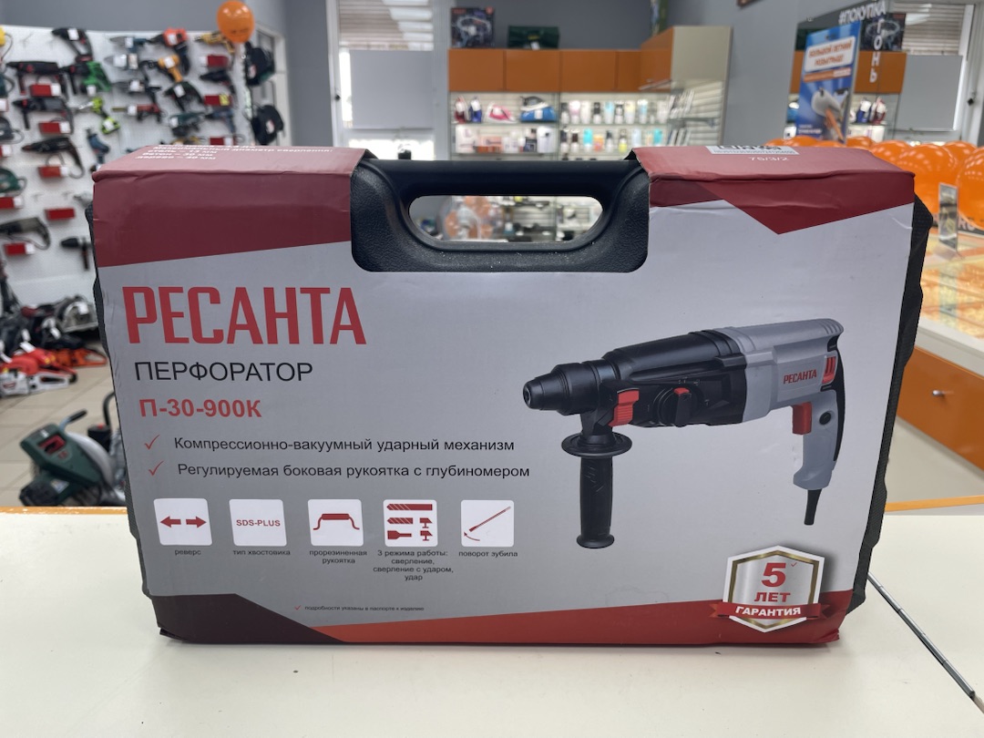 Перфоратор Ресанта П-30-900К