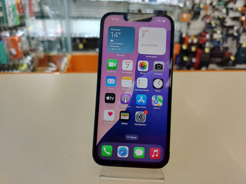 Смартфон Apple Iphone 14 128Gb