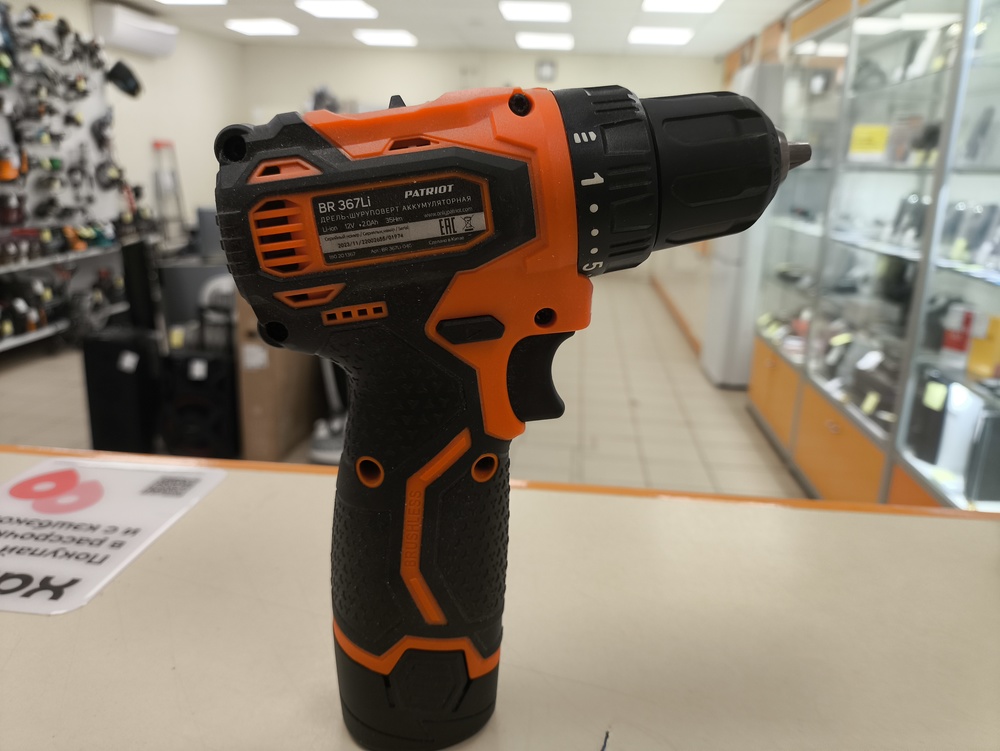 Шуруповерт Patriot BR 367LI