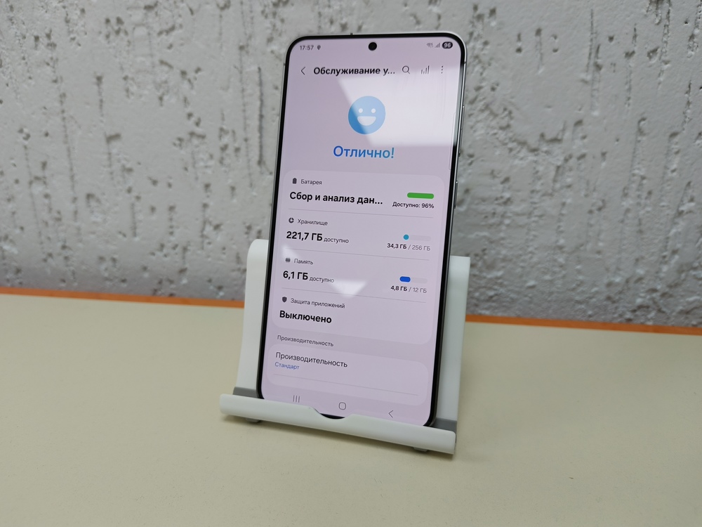 Смартфон Samsung Galaxy S25+ 12/256