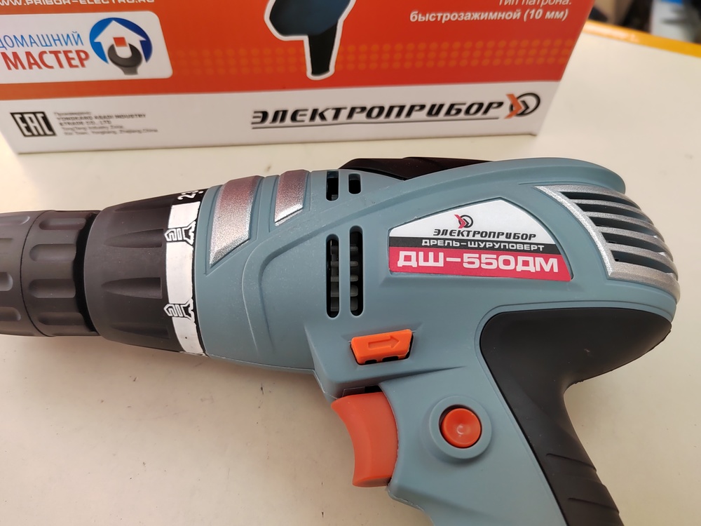 ДРЕЛЬ-ШУРУПОВЕРТ ЭЛЕКТРОПРИБОР ДШ-550ДМ