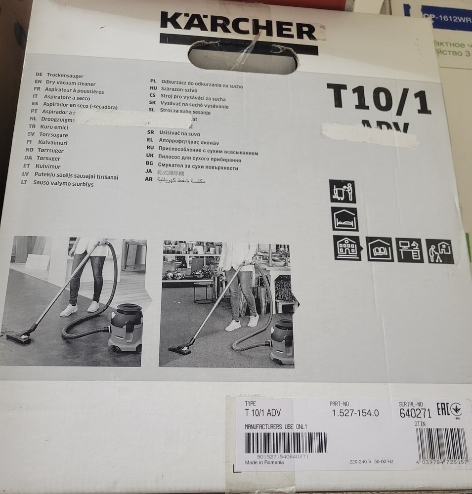 ПЫЛЕСОСЫ Karcher T10/1;