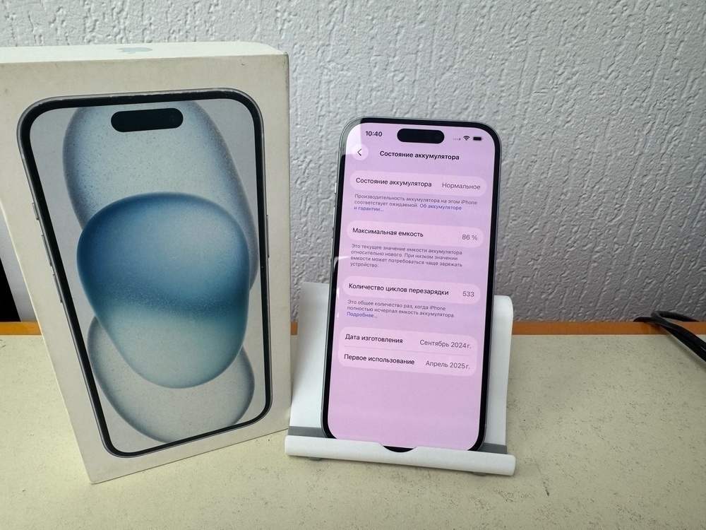 Смартфон Apple Iphone 15 128Gb