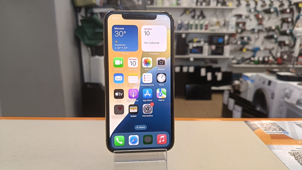 Смартфон Apple iPhone 11 Pro 256Gb