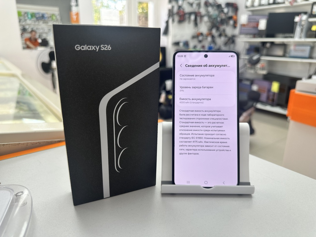 Смартфон Samsung Galaxy S26 12/256