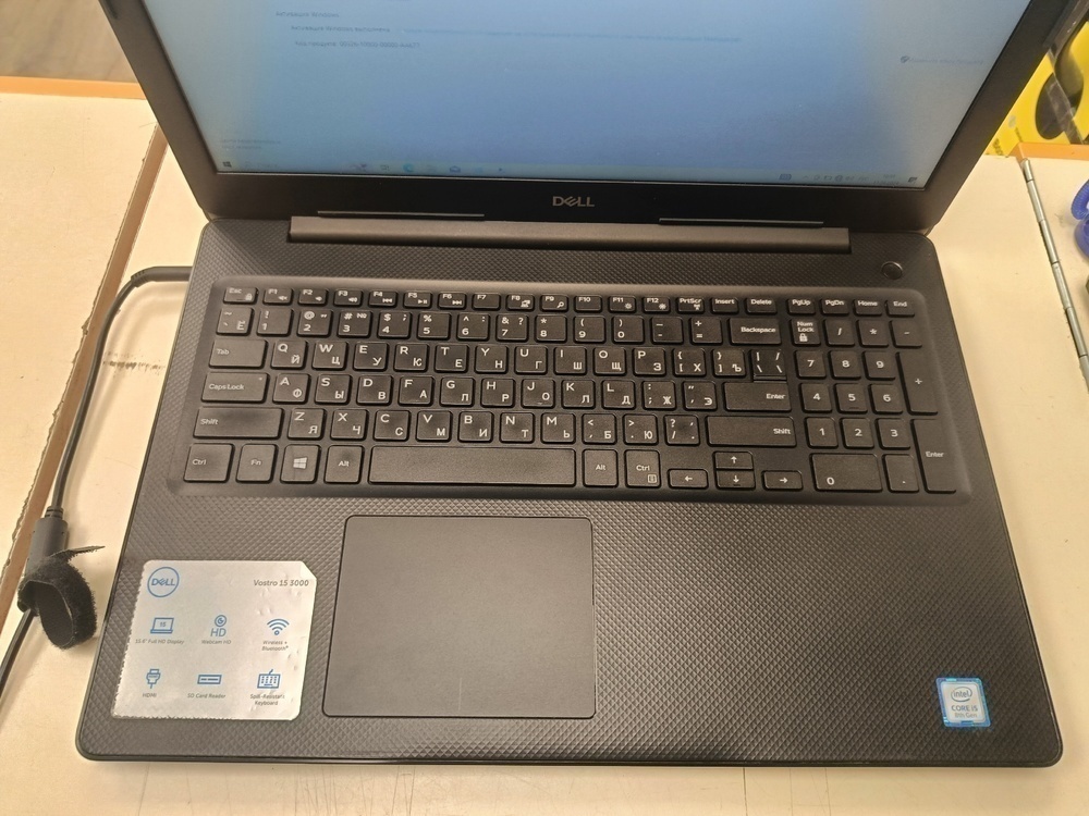 Ноутбук DELL; Core i5-8265U, Intel UHD Graphics 620, 8 Гб, 250 Гб, Нет