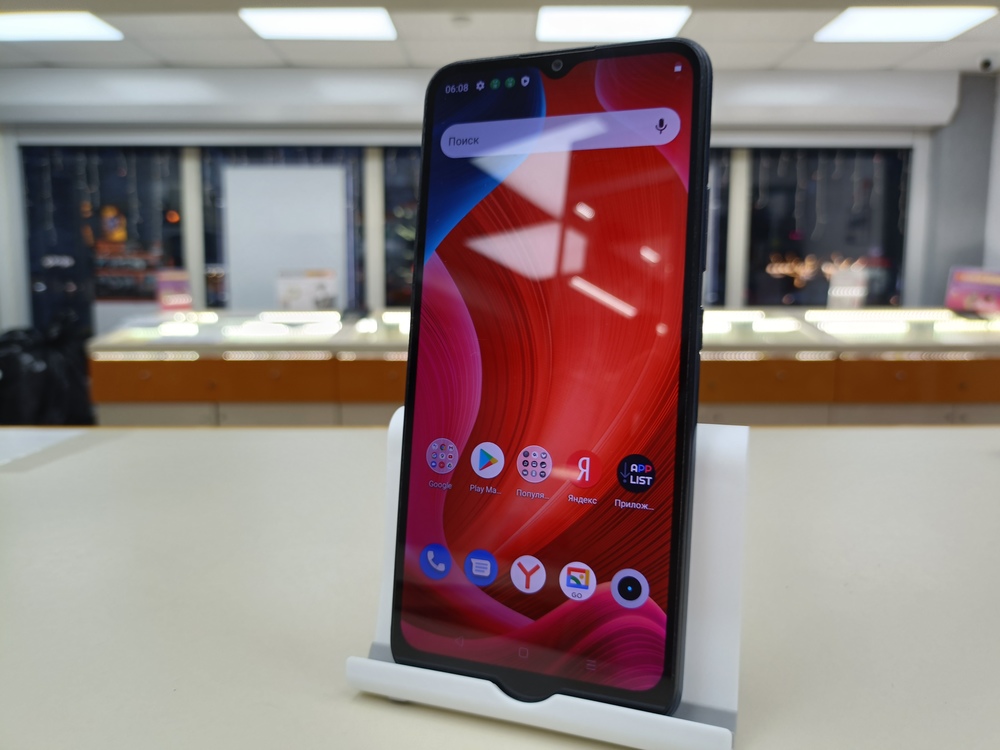 Смартфон Realme C11 2/32