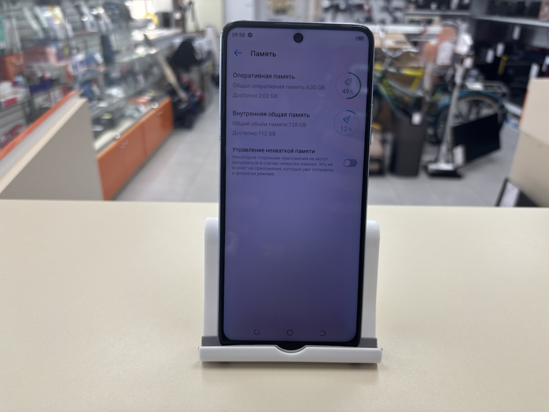 Смартфон Tecno Pova 2 4/128