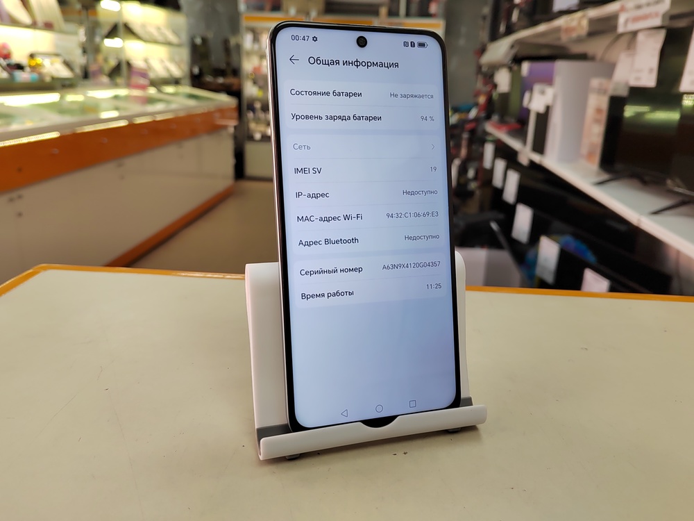 Смартфон Honor HONOR X7B 8/128GB