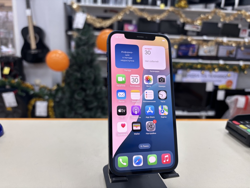 Смартфон Apple iPhone 12 128Gb