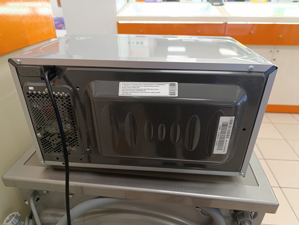 Микроволновая печь LG MS2044V