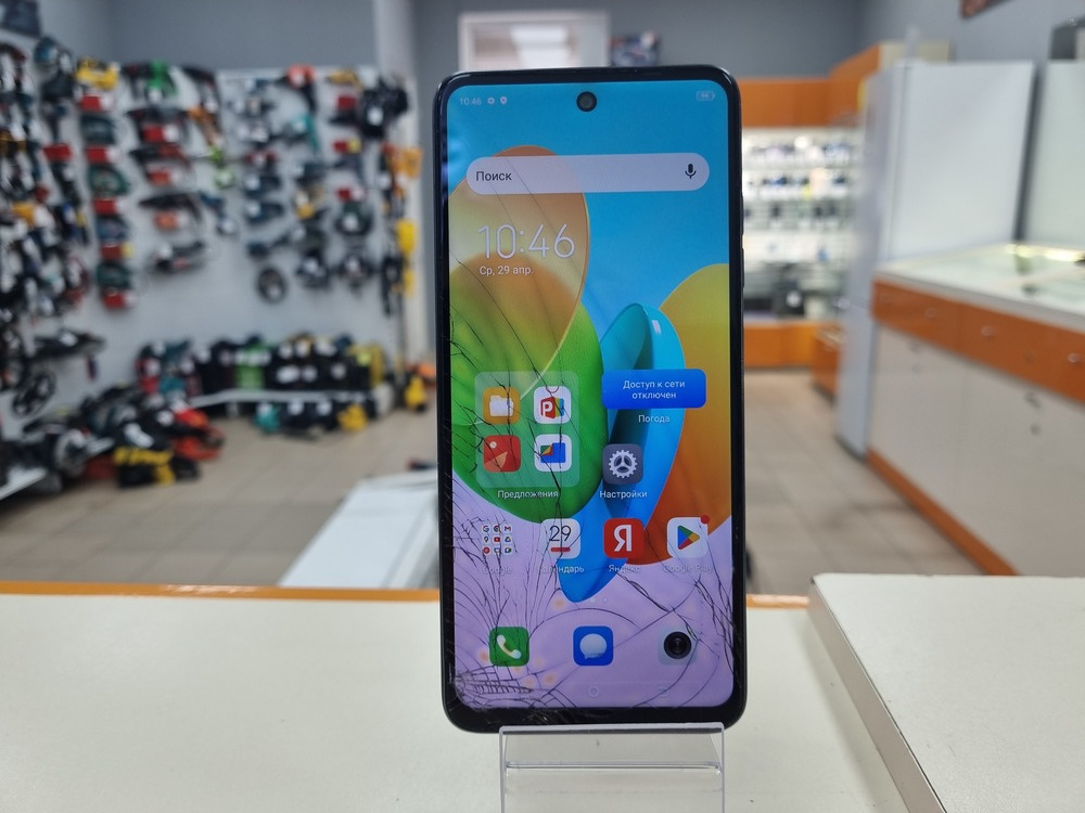 Смартфон Tecno Spark 20C 4/128