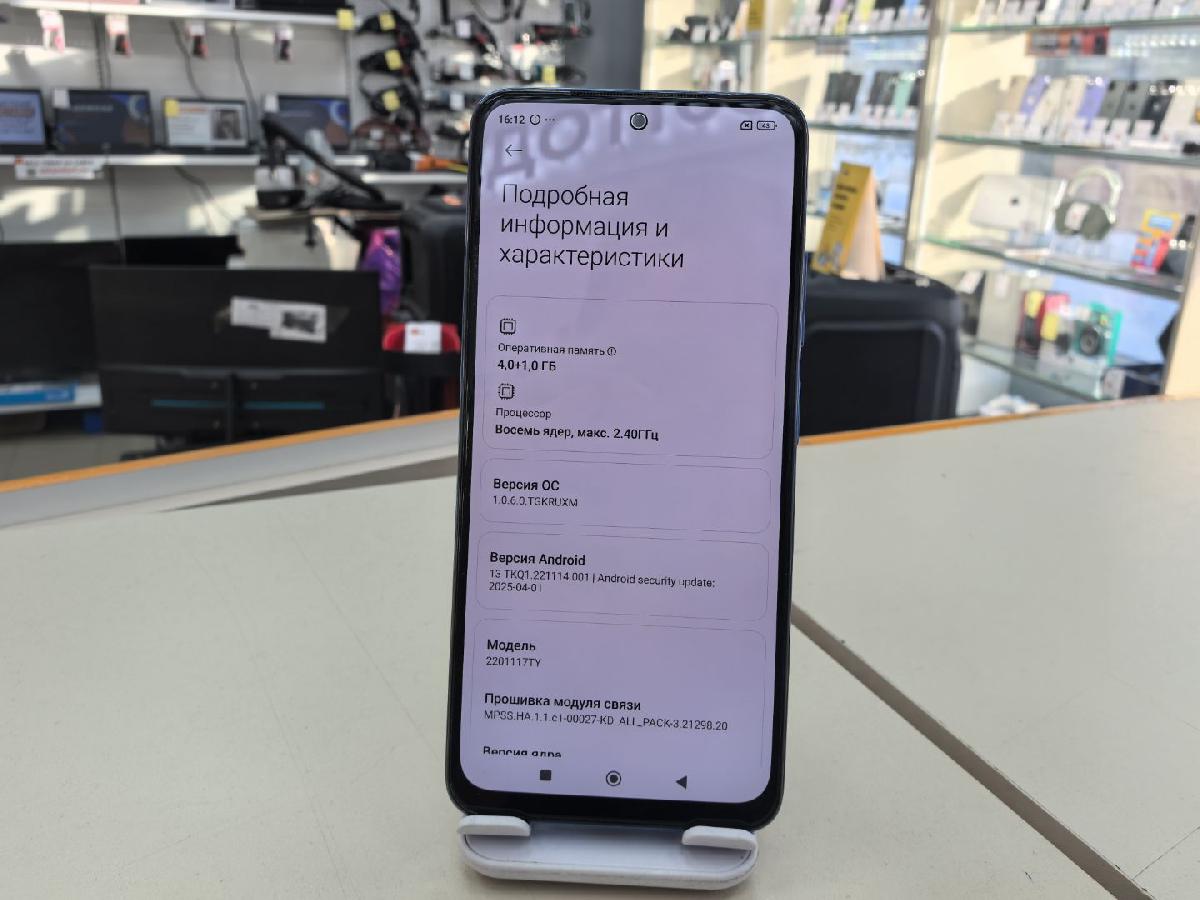 Смартфон Xiaomi Redmi Note 11 4/64Gb