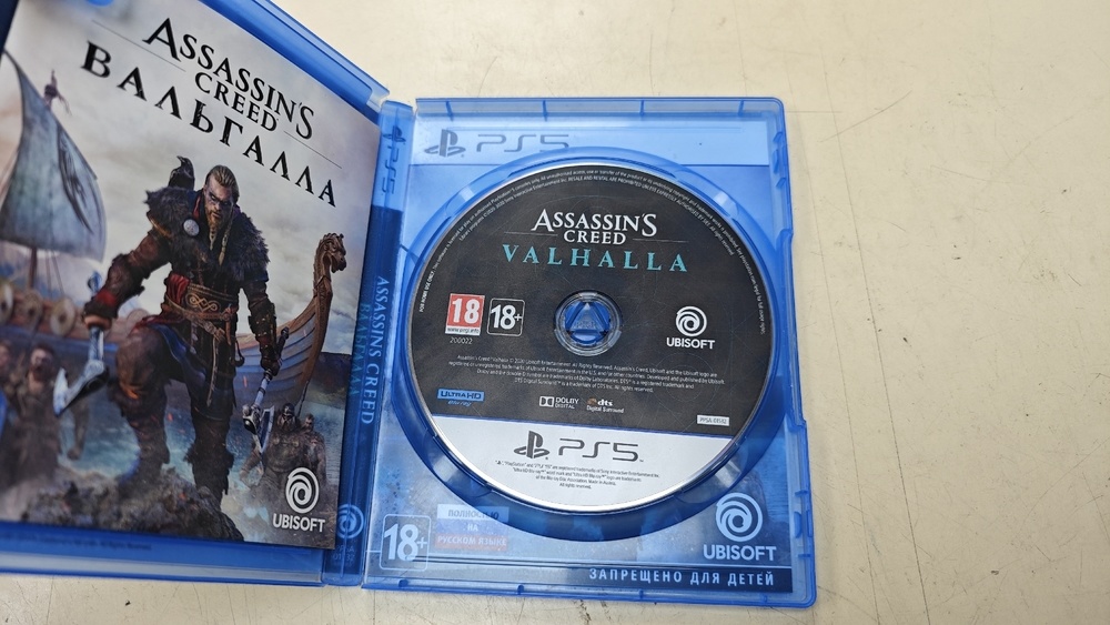 Игра Playstation 5 Assassins Creed Valhalla
