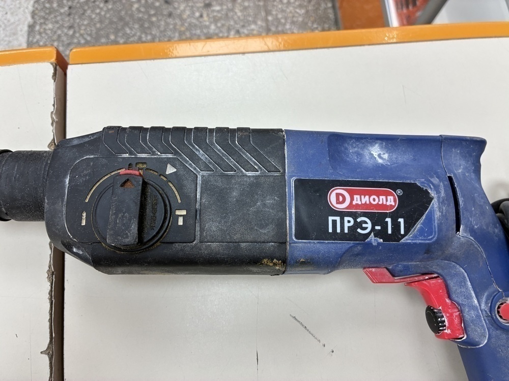 Перфоратор Диолд ПРЭ-11