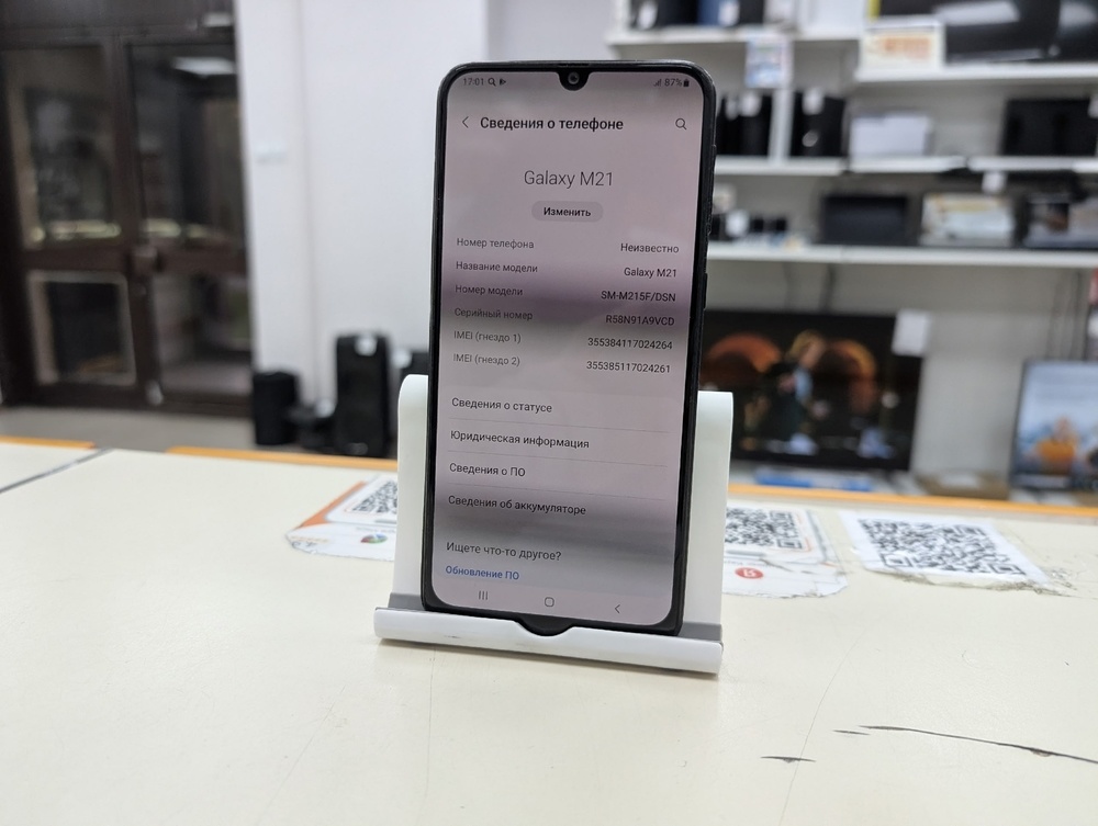 Смартфон Samsung Galaxy M21 4/64