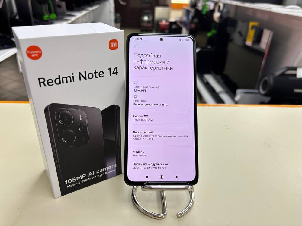 Смартфон Xiaomi Redmi note 14 8/256
