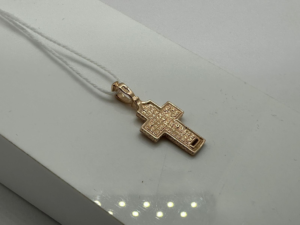 ПОДКБК585 ПОДВЕСКА КРЕСТ БЕЗ КАМНЯ (Au 585)