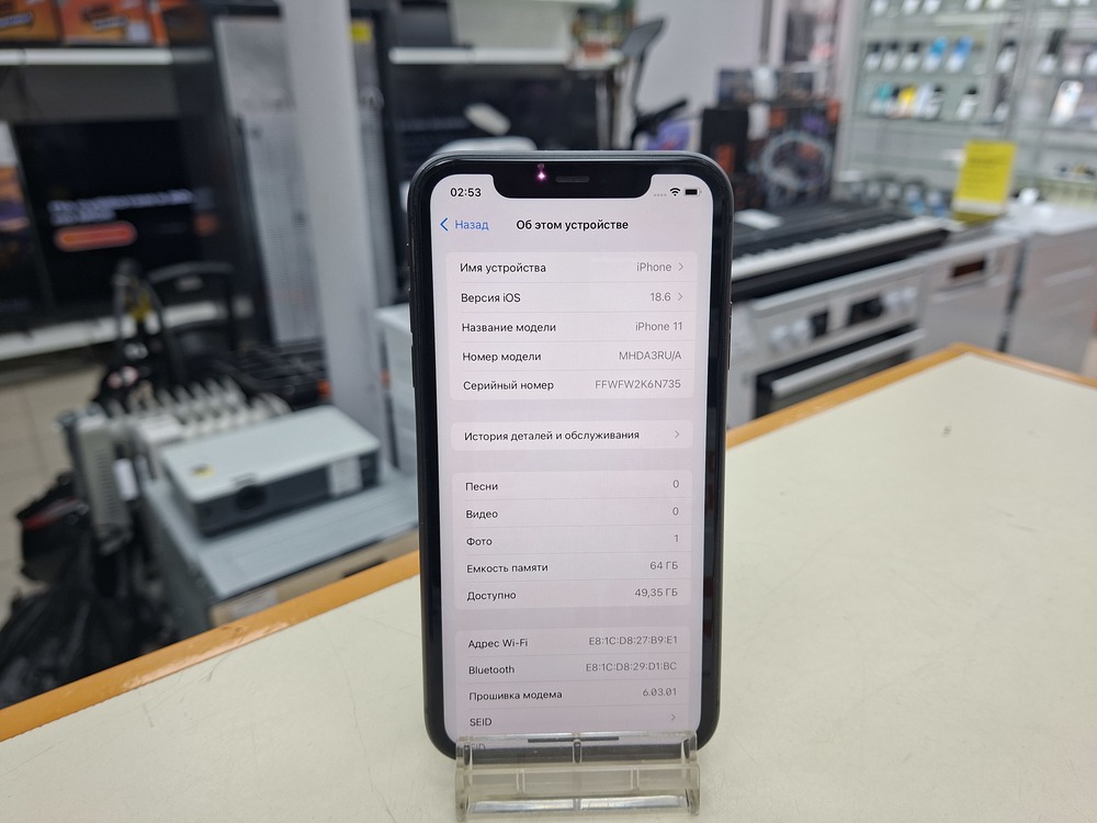 Смартфон Apple iPhone 11 64Gb