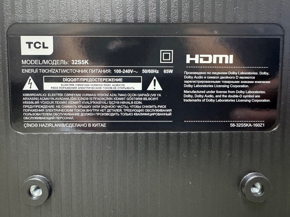 LED Телевизор TCL 32S5K