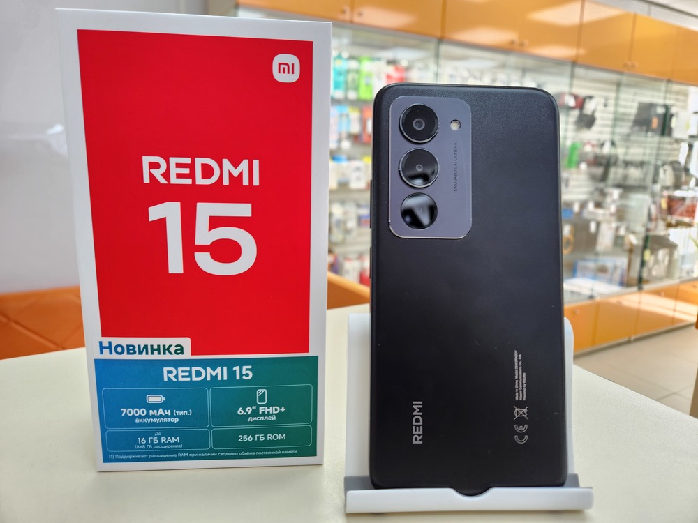 Смартфон Xiaomi Redmi 15 8/256