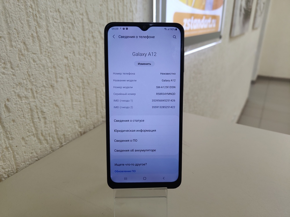 Смартфон Samsung Galaxy A12 4/64