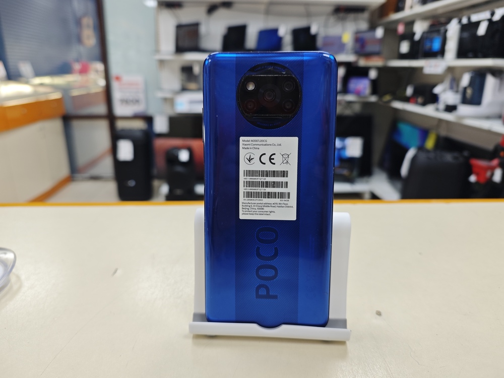 Смартфон Xiaomi POCO X3 6/64 NFC