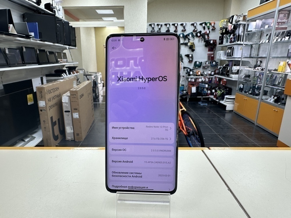 Смартфон Xiaomi Redmi Note 13 Pro+ 8/256