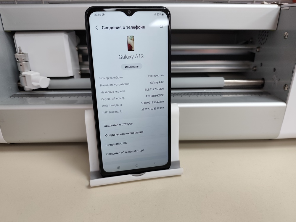 Смартфон Samsung Galaxy A12 4/64