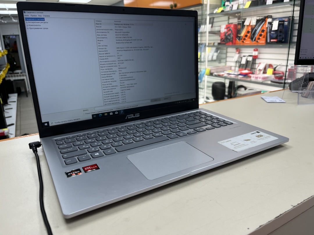 Ноутбук ASUS; Ryzen 3 3250U, AMD Radeon (TM) Graphics, 8 Гб, 256 Гб, Нет