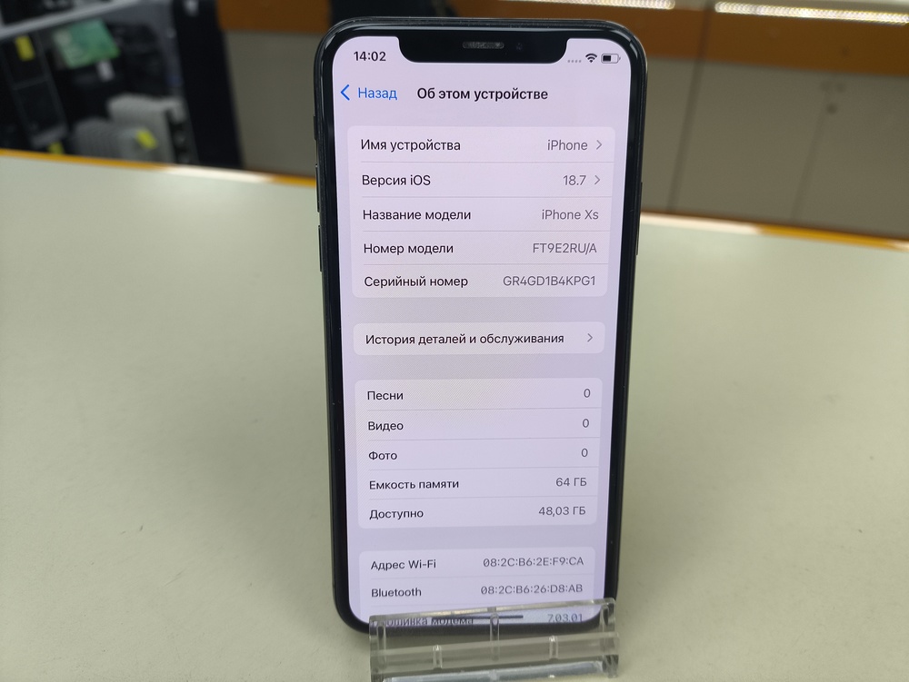 Смартфон Apple iPhone Xs 64Gb