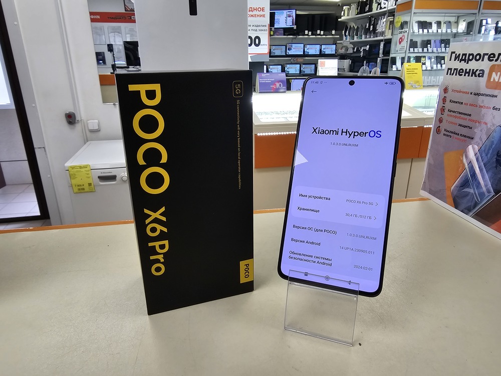 Смартфон Xiaomi POCO X6 PRO 12/512
