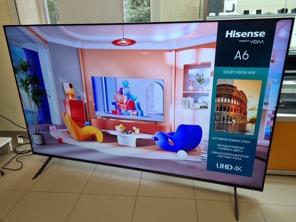 LED Телевизор Hisense 85A6K