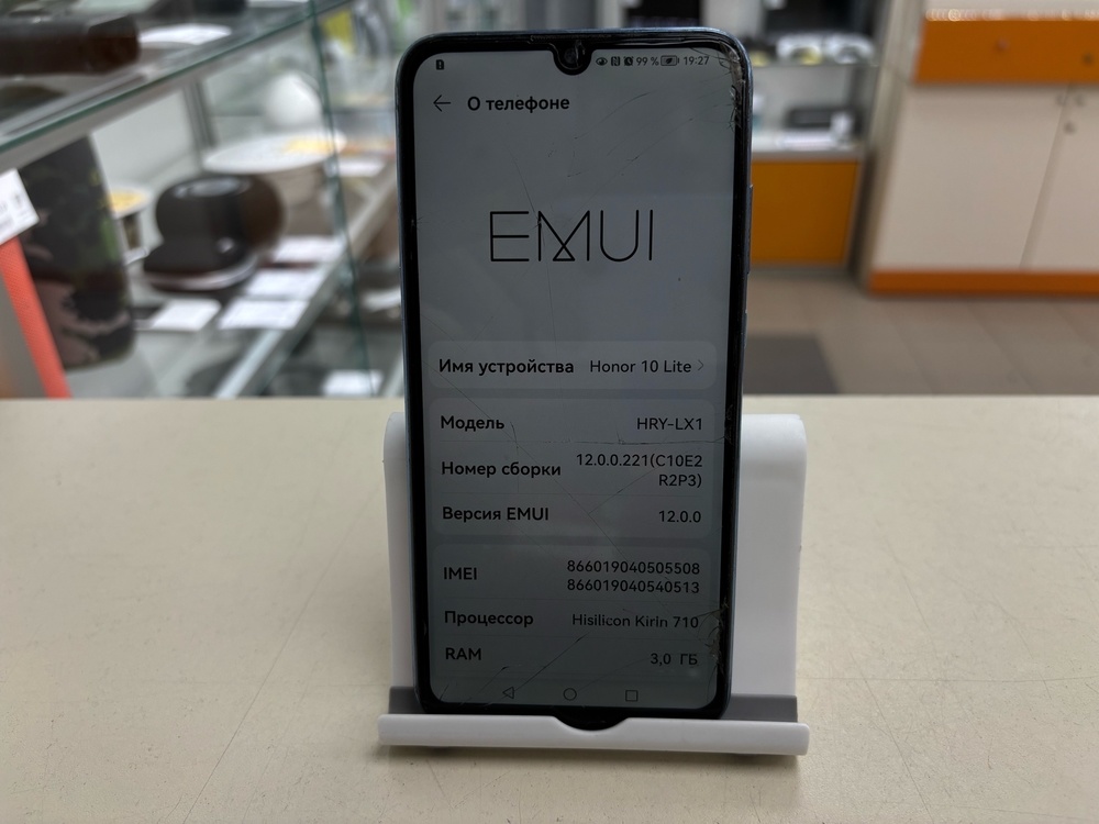Смартфон Honor 10 Lite 3/32