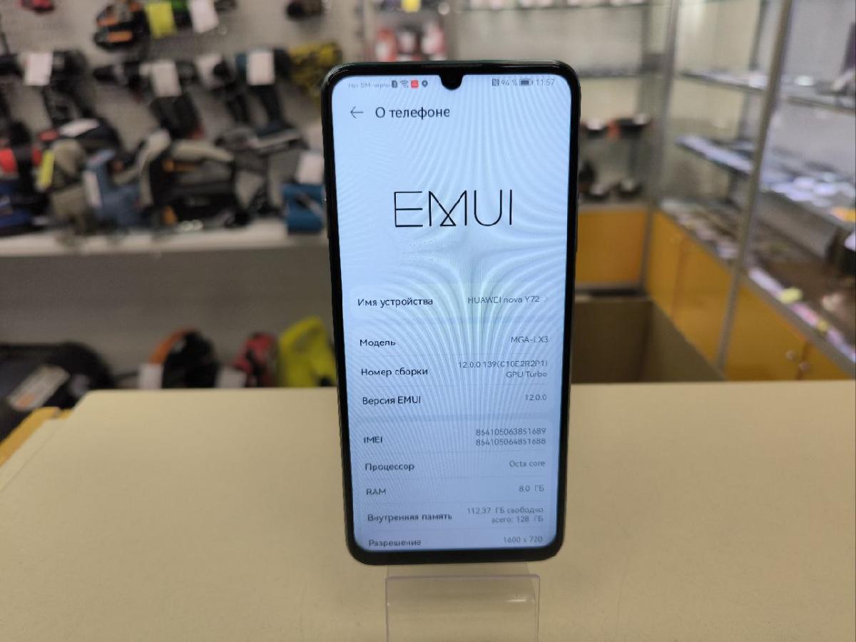 Смартфон Huawei Nova Y72 128Gb
