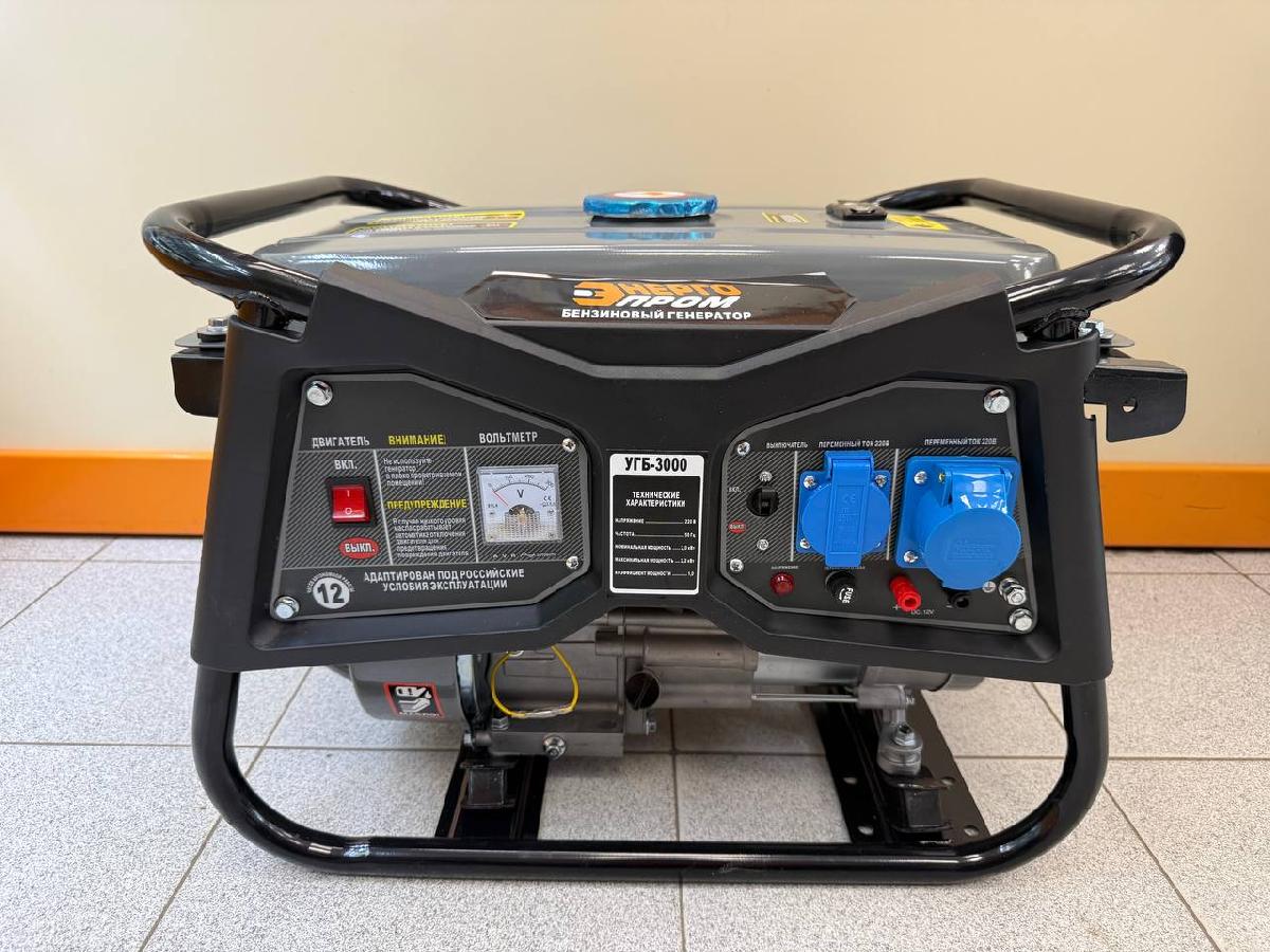 Бензогенератор Энергопром УГБ-3000