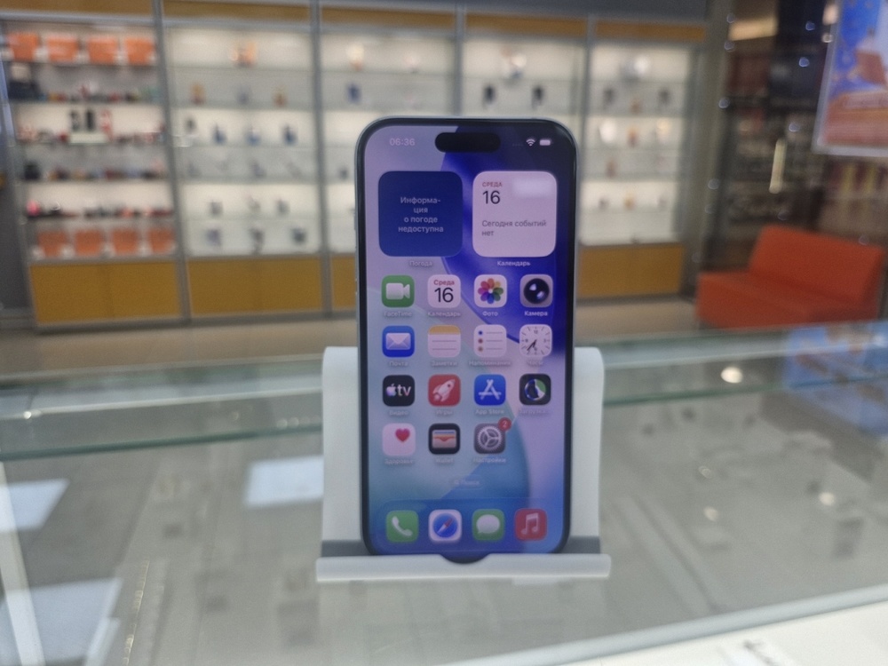 Смартфон Apple Iphone 15 128Gb