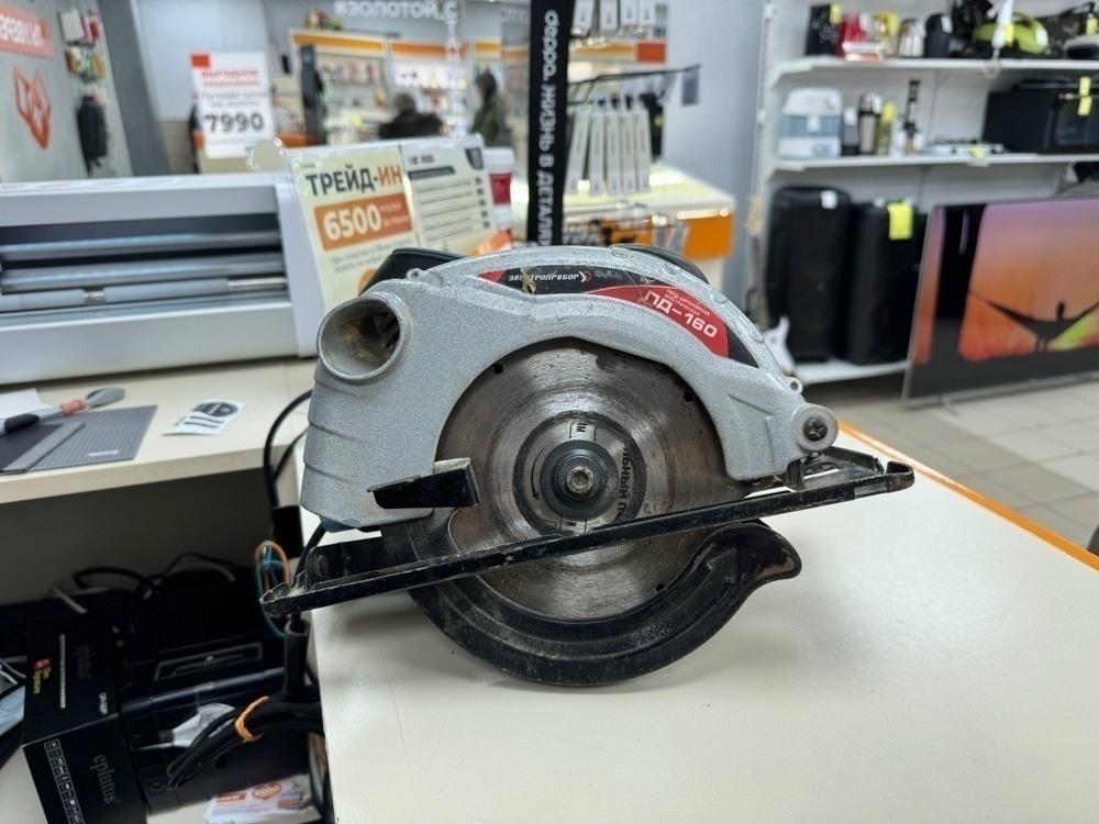 Дисковая пила Электроприбор ПД-160