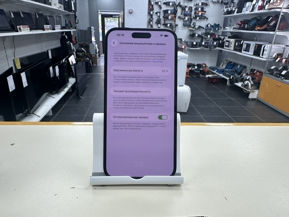Смартфон Apple Iphone 14 Pro Max 128Gb