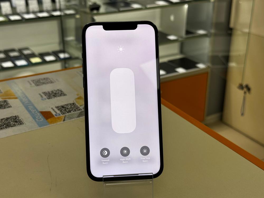 Смартфон Apple iPhone 12 Pro Max 256Gb