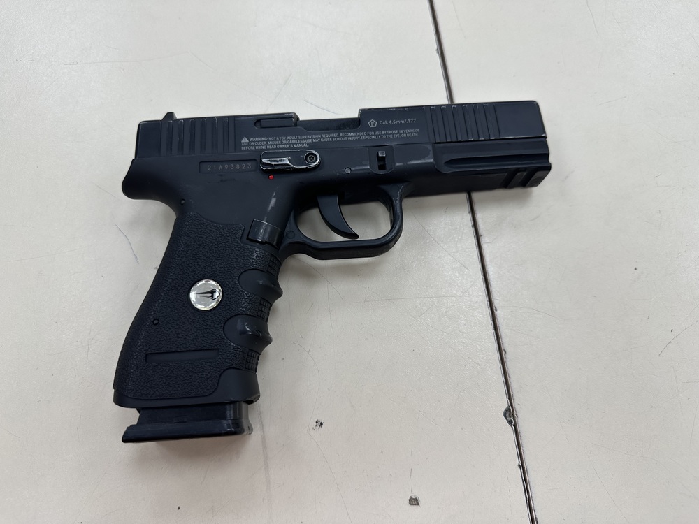 Пистолет пневматический Borner W119