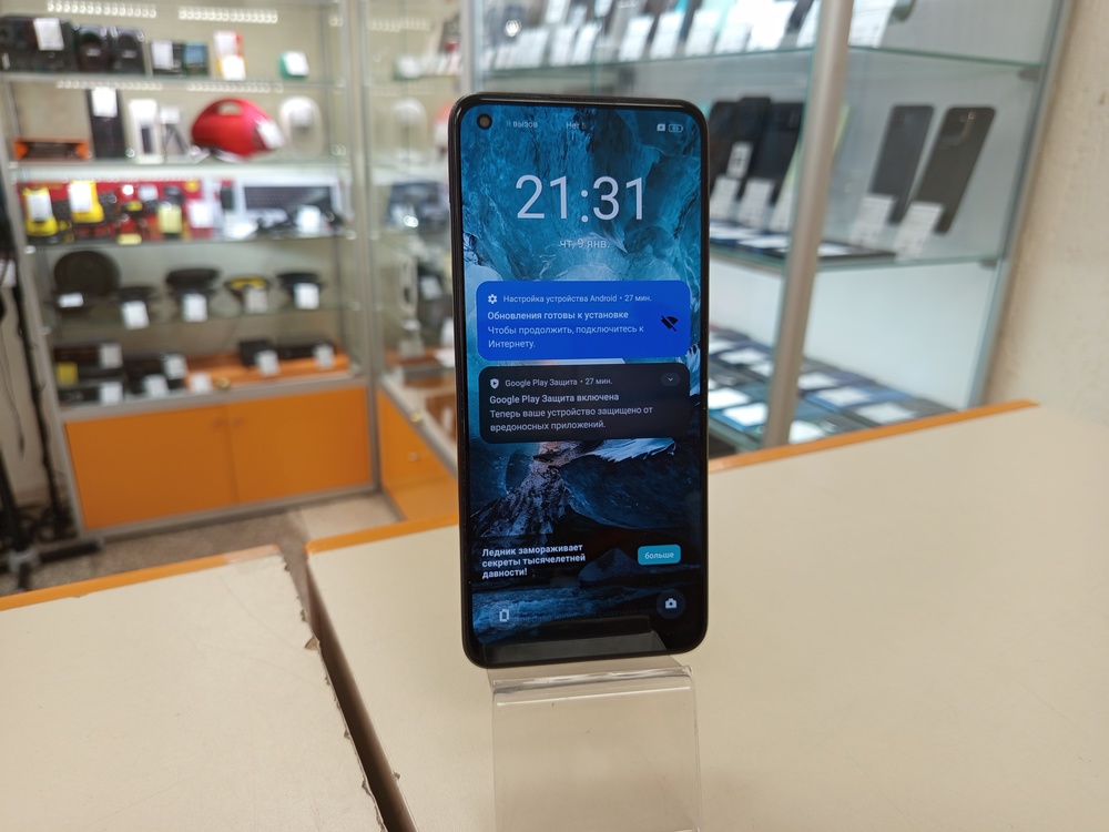 Смартфон Realme 11 8/256
