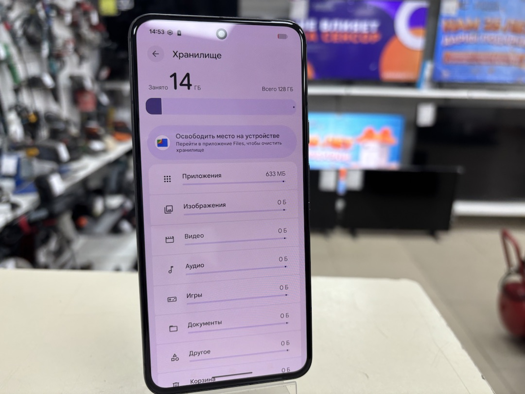 Смартфон Google Pixel 8 8/128